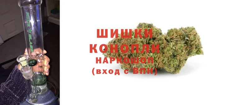 Шишки марихуана LSD WEED  Райчихинск 